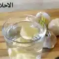 فوائد الثوم لخصوبة الرجال