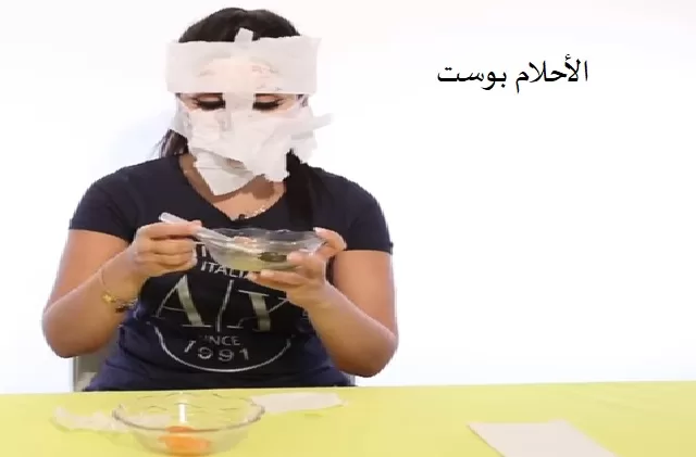 ماسكات للبشرة الدهنية