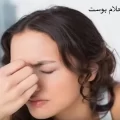 صداع العين وعلاجة